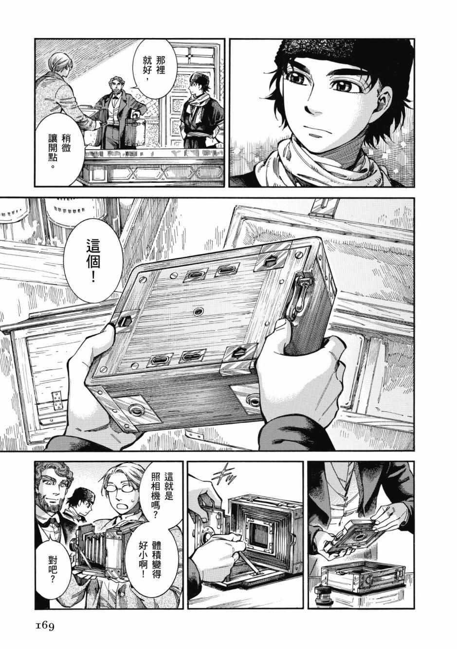 第10卷1