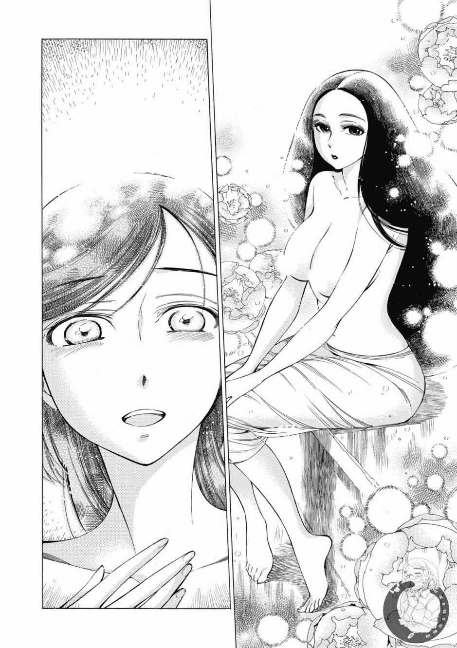 第7卷4