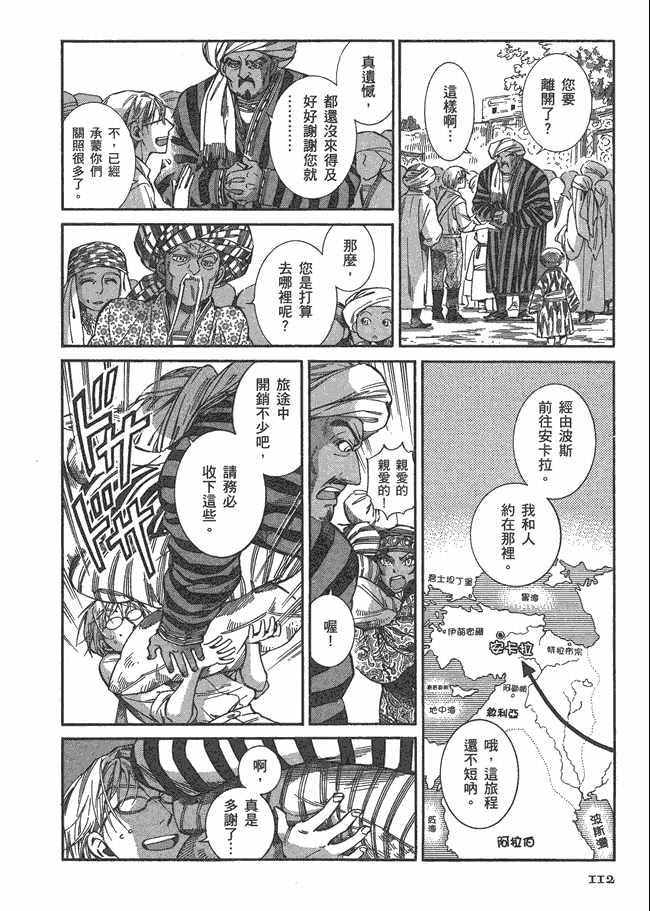第5卷1