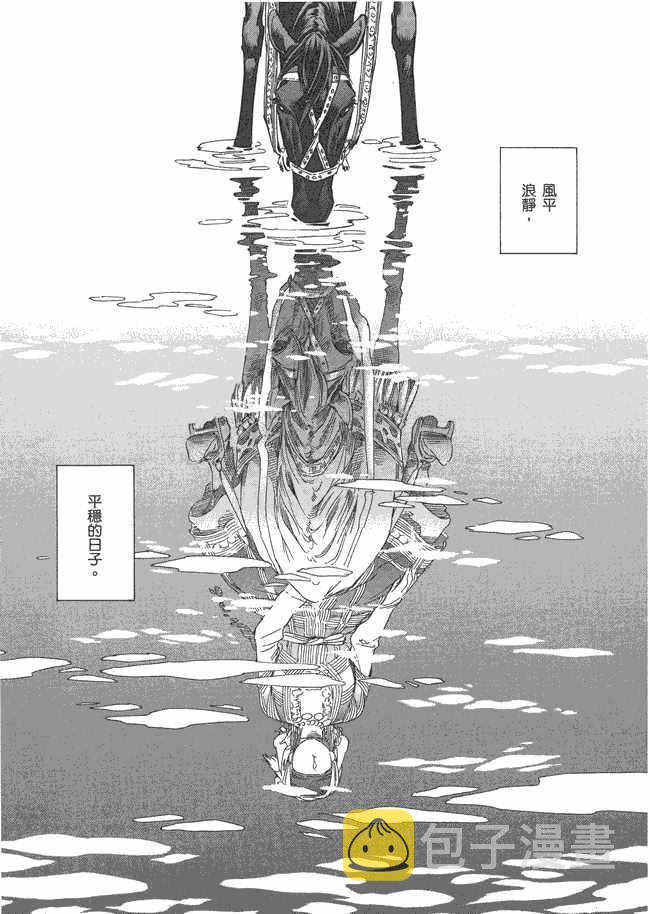 第5卷2
