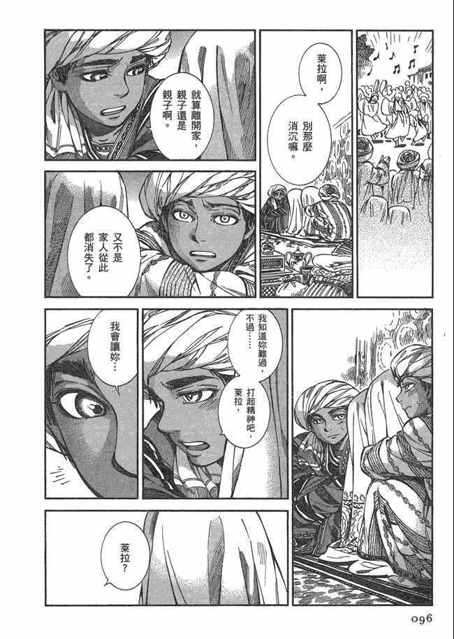 第5卷1
