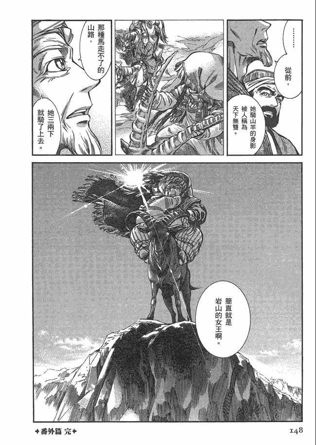 第5卷1