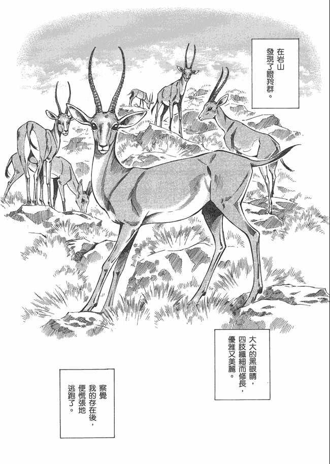 第5卷1