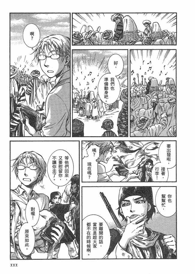 第5卷0