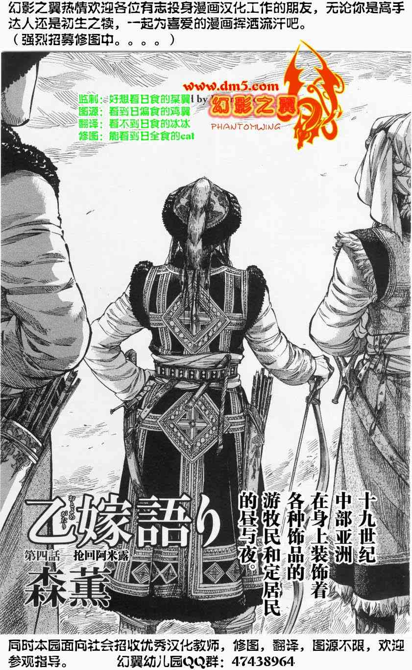 第4卷0