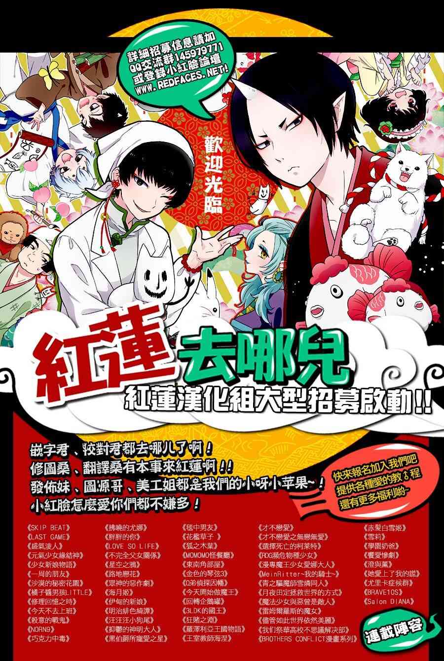 第8卷4