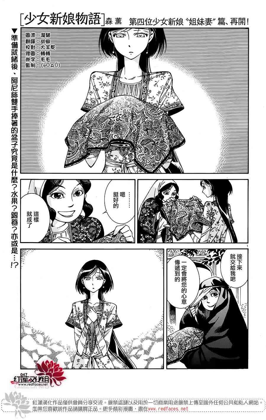 第8卷0