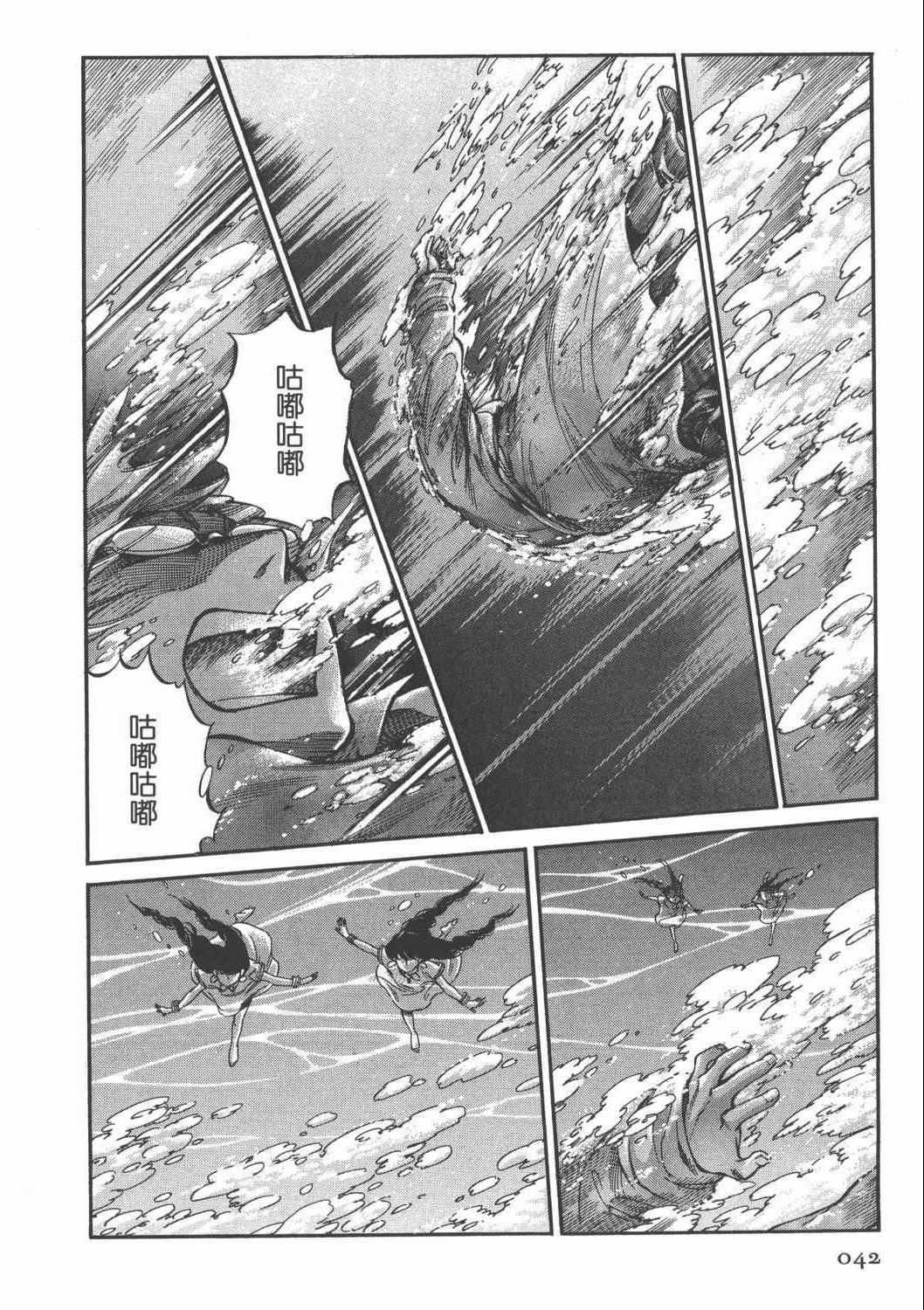 第4卷4