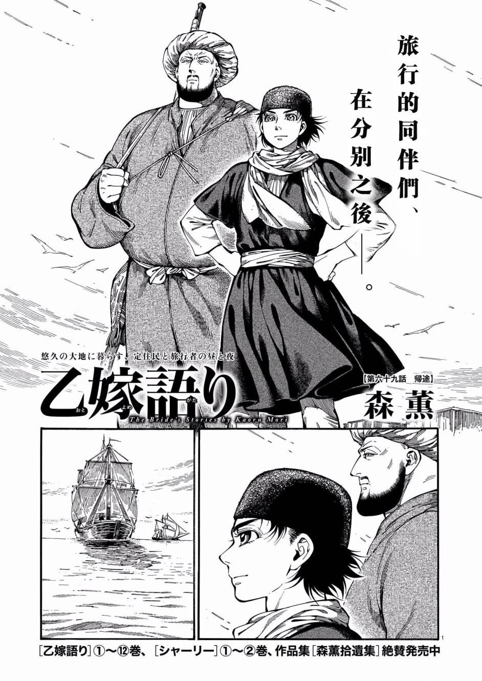 96话1