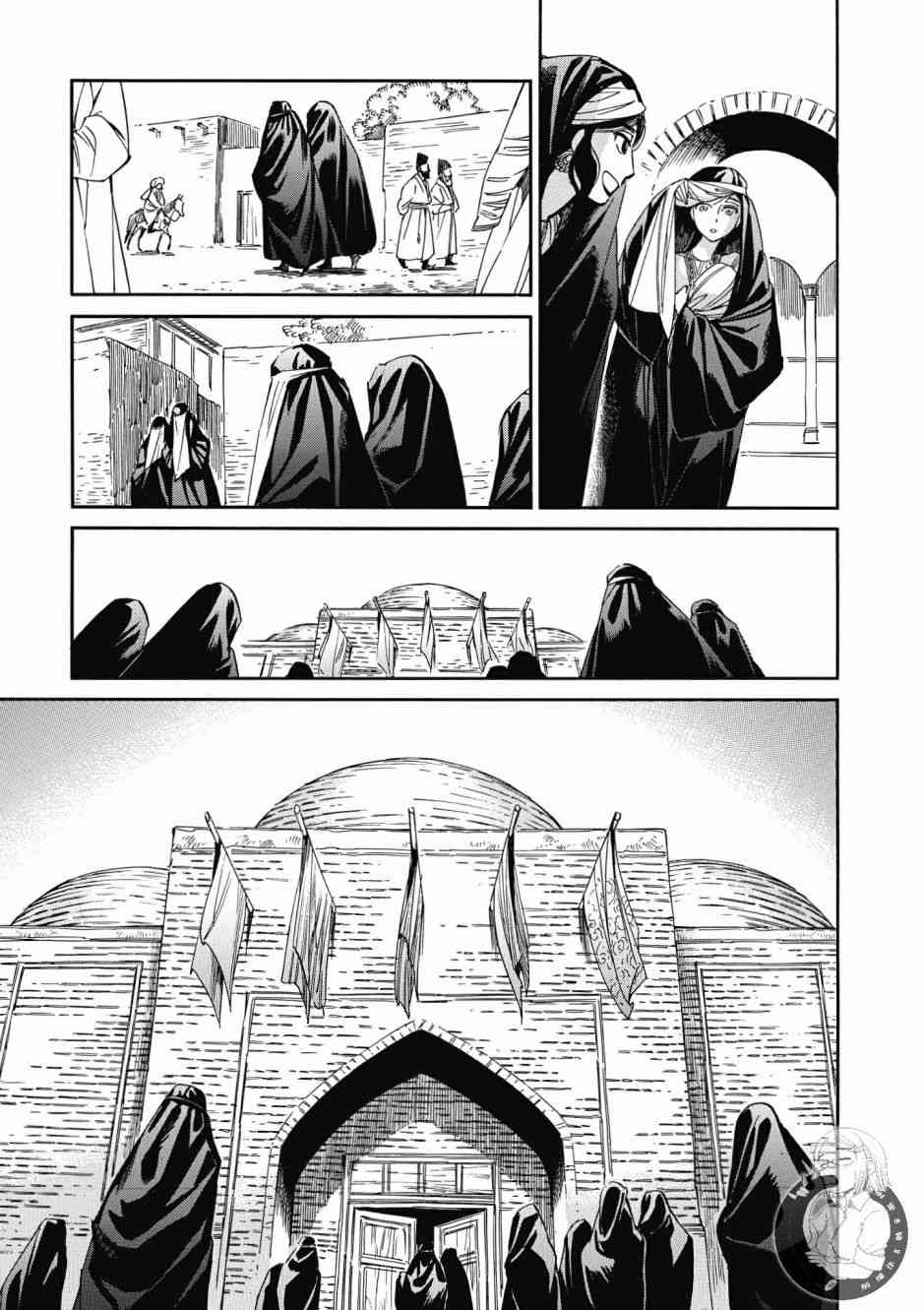第43话0