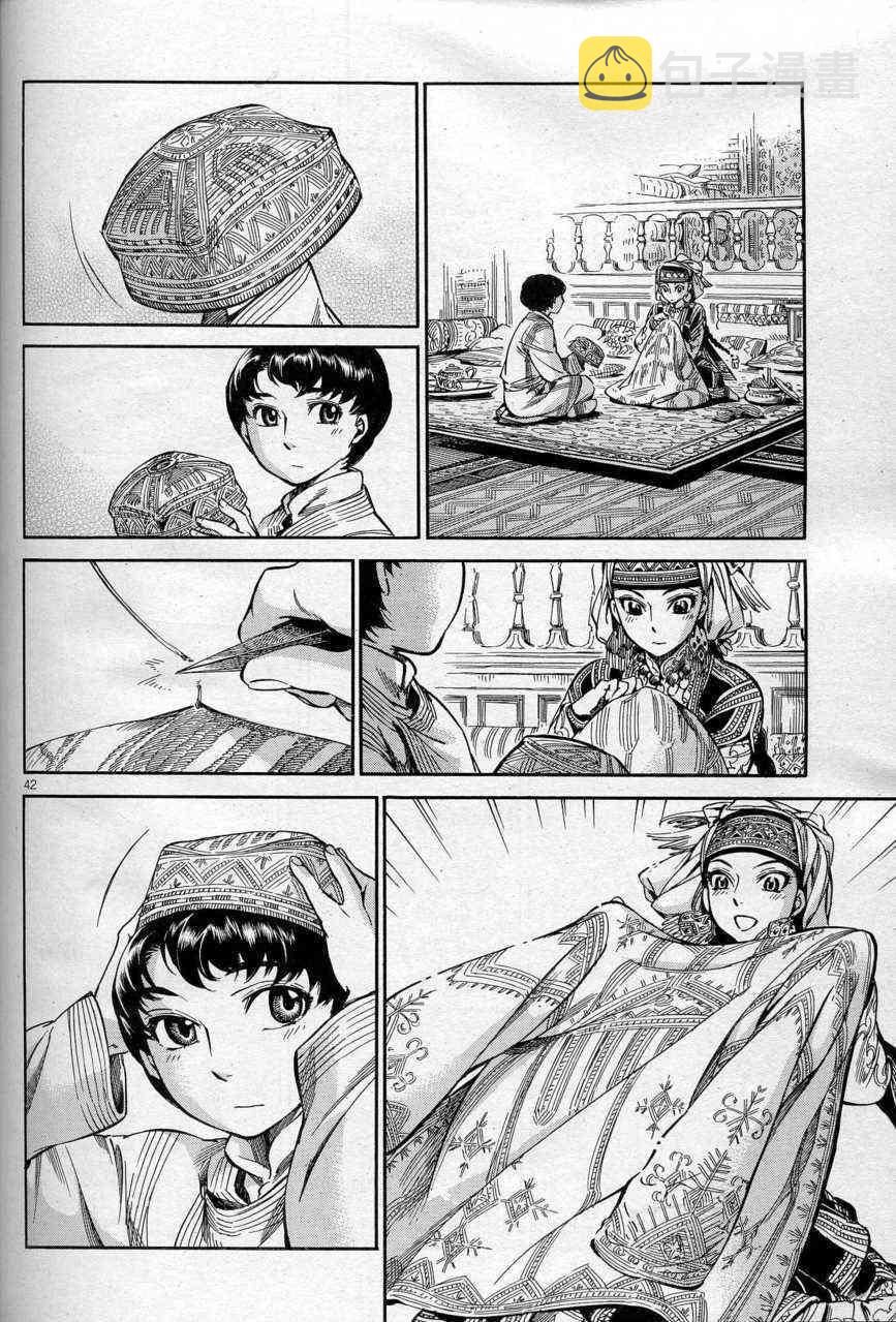 第55话1