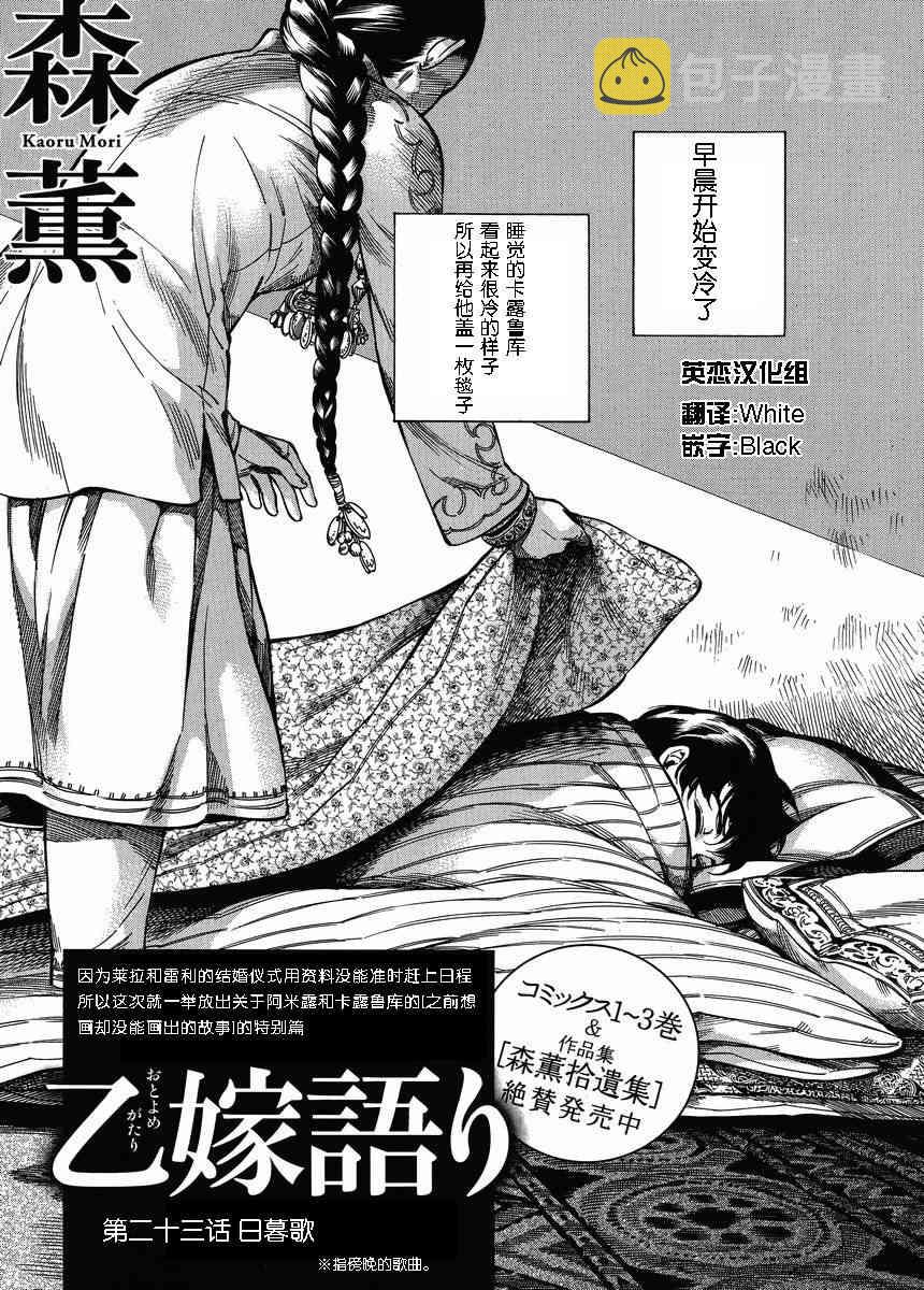 第68话0