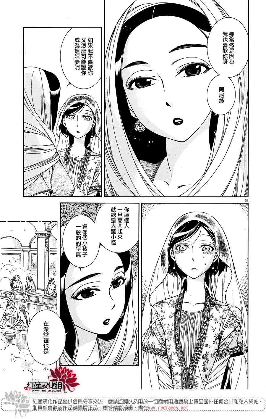 第8卷0