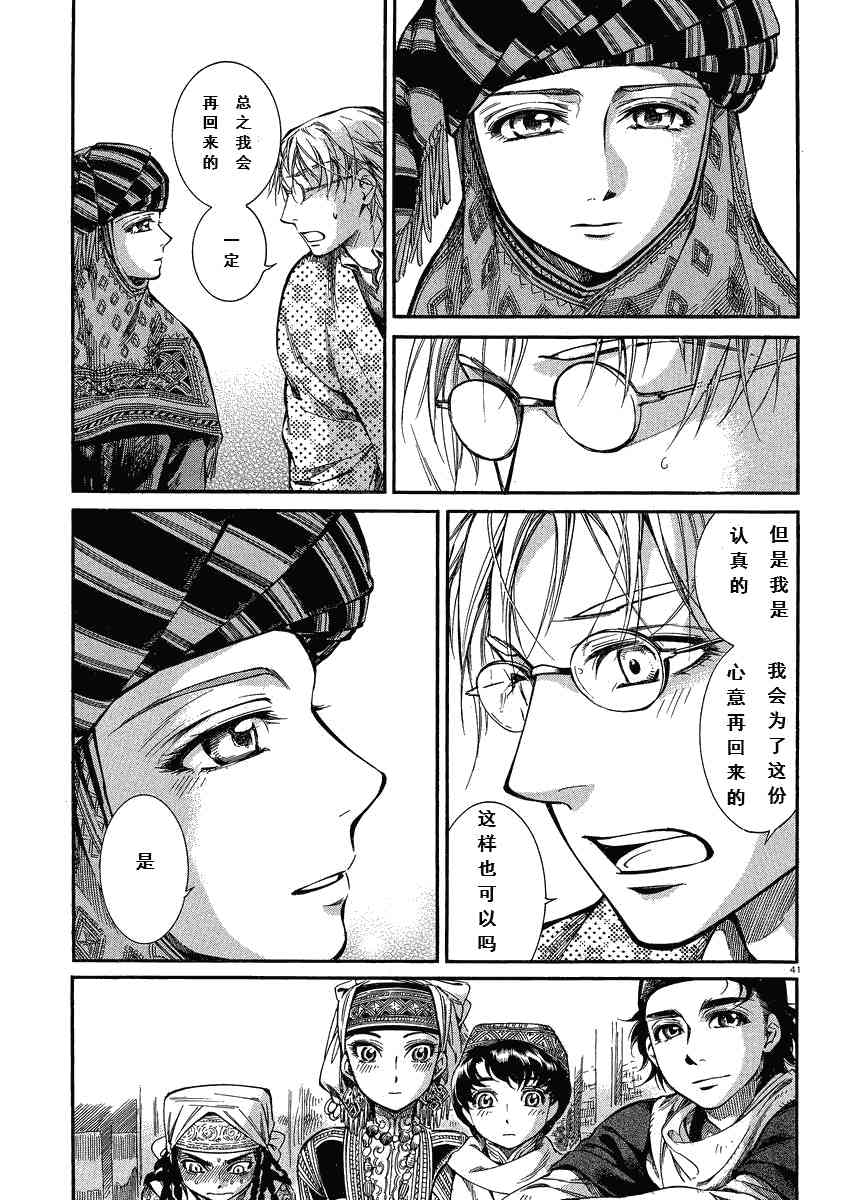 第5卷0
