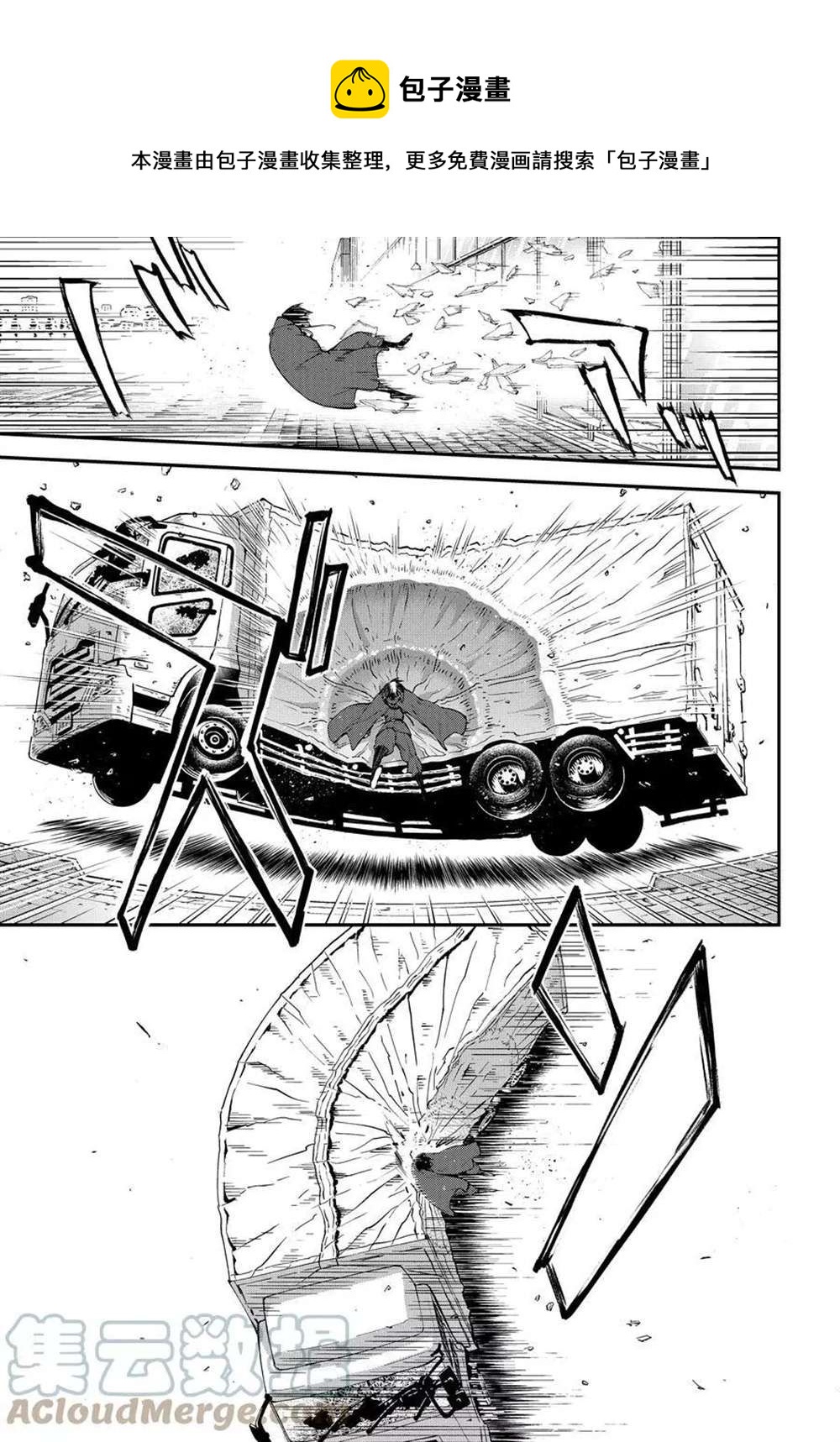 第100话0