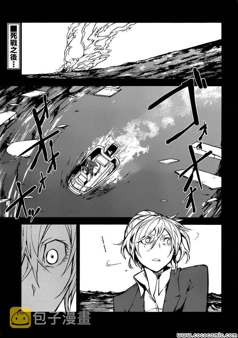 第14话0