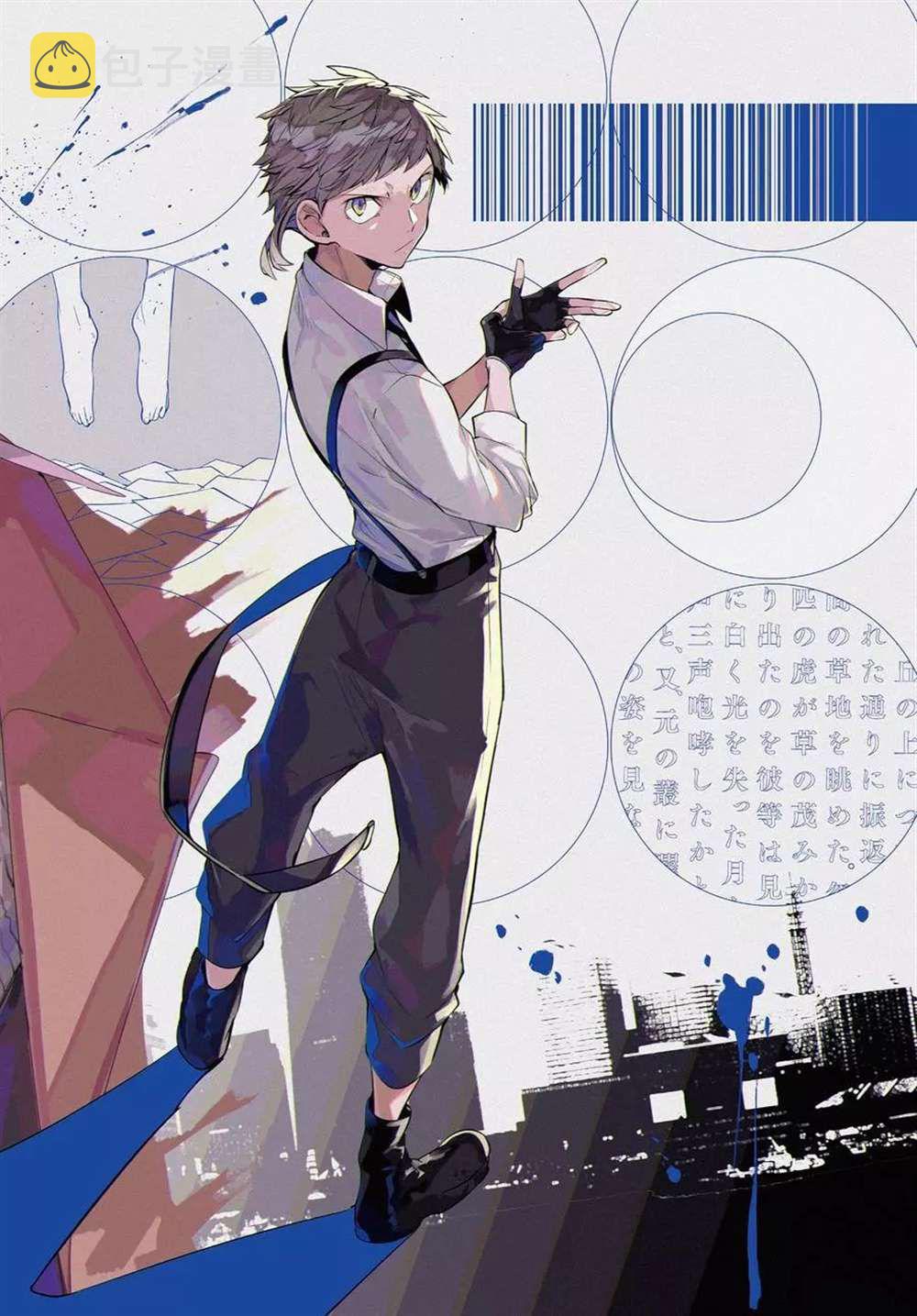 第99话1