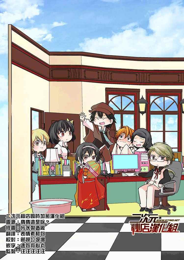 四格01-032