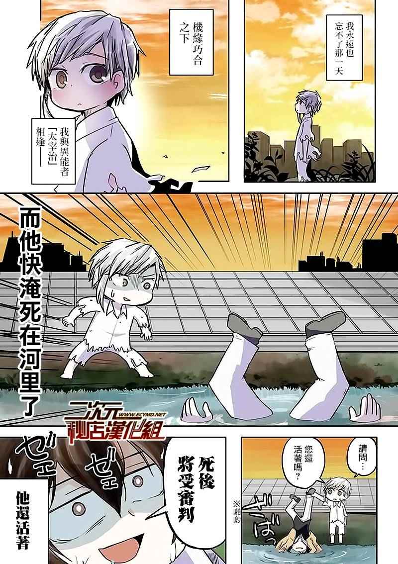 四格01-030