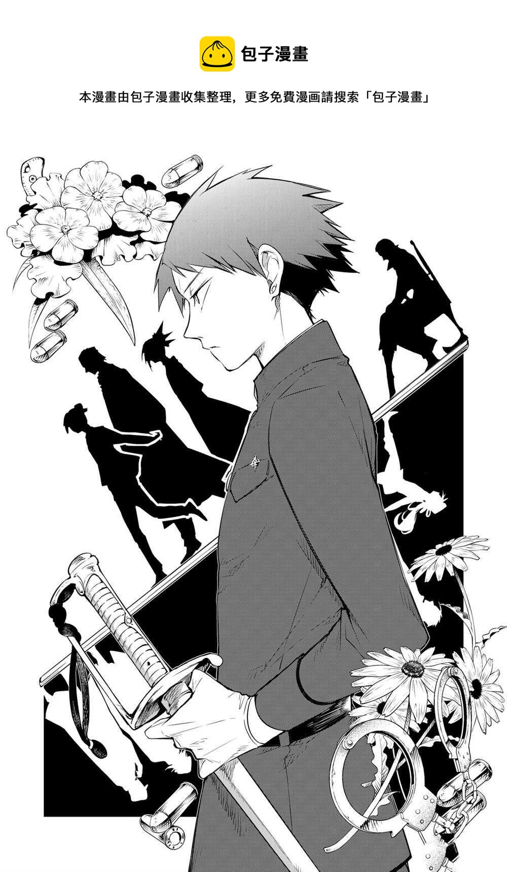 第89.5话0