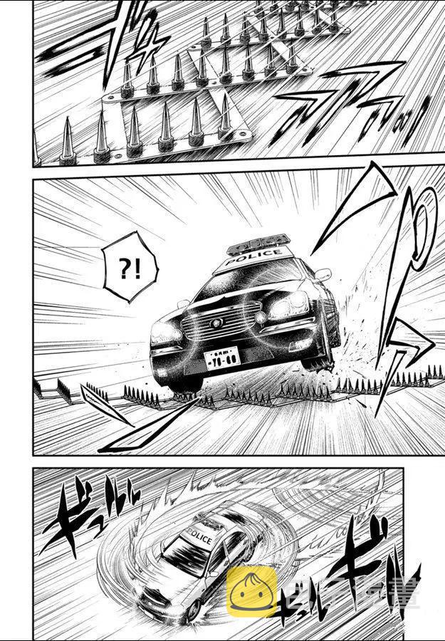 第81话1