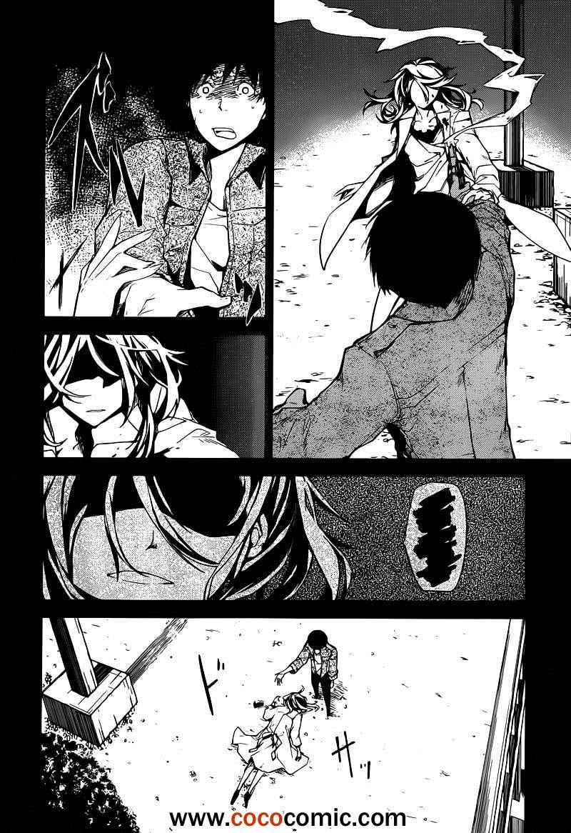 第6话0