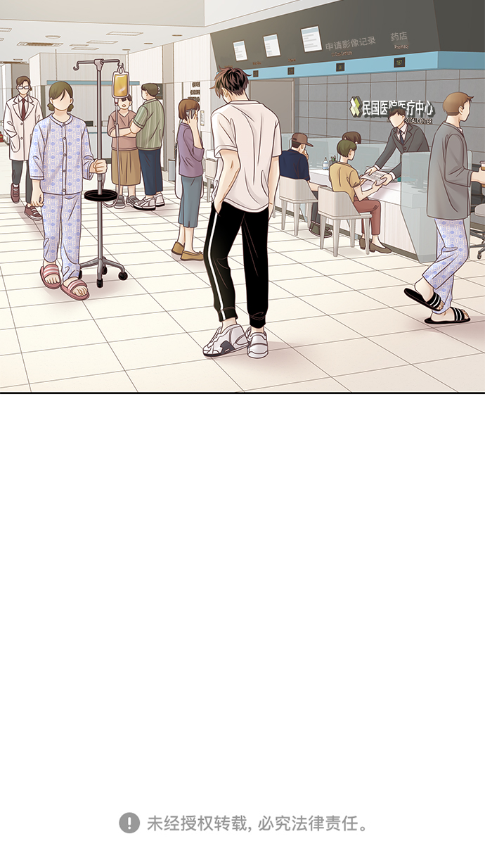 [第二季] 第68话3