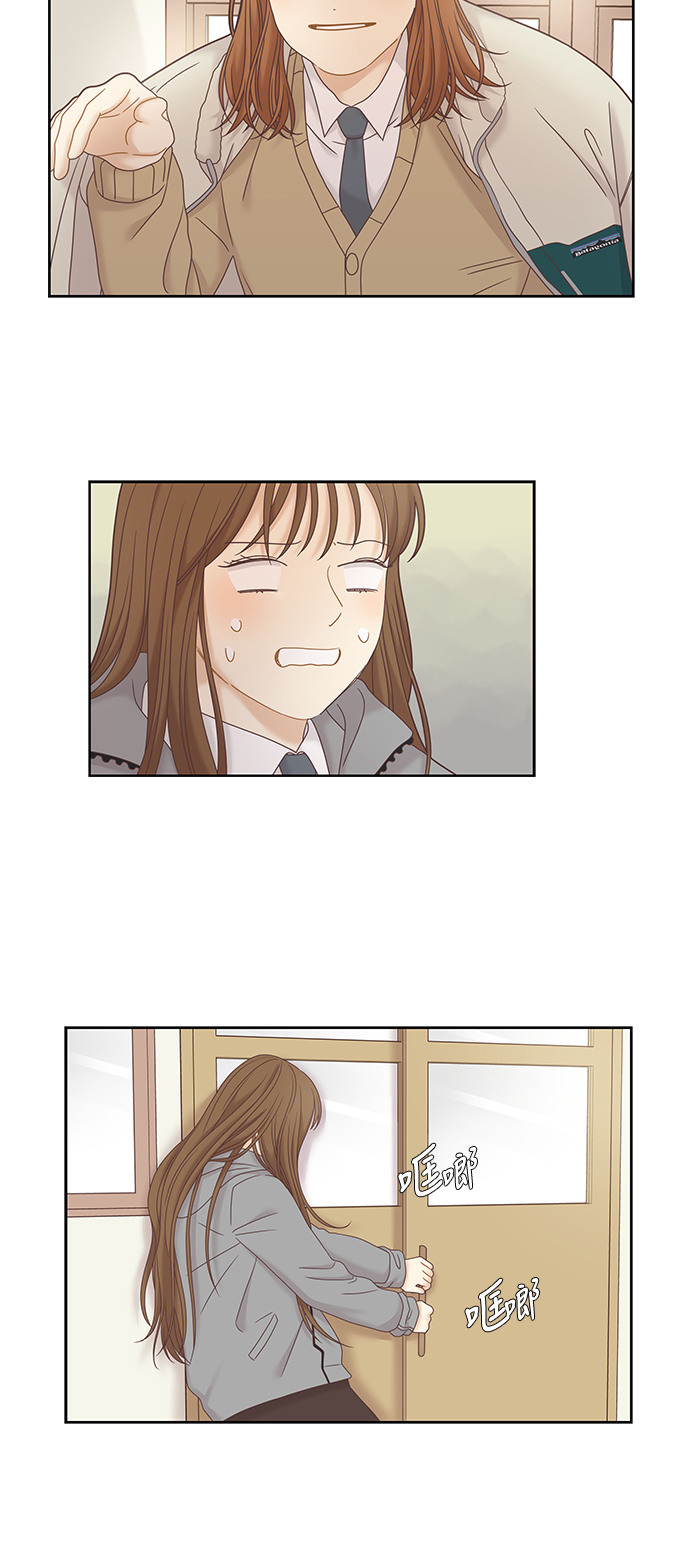 [第二季] 第22话1