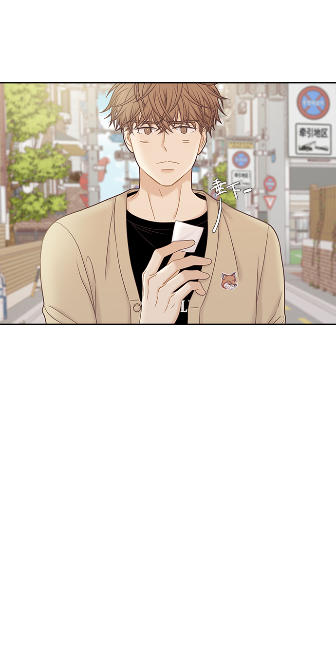 [第二季] 第58话3