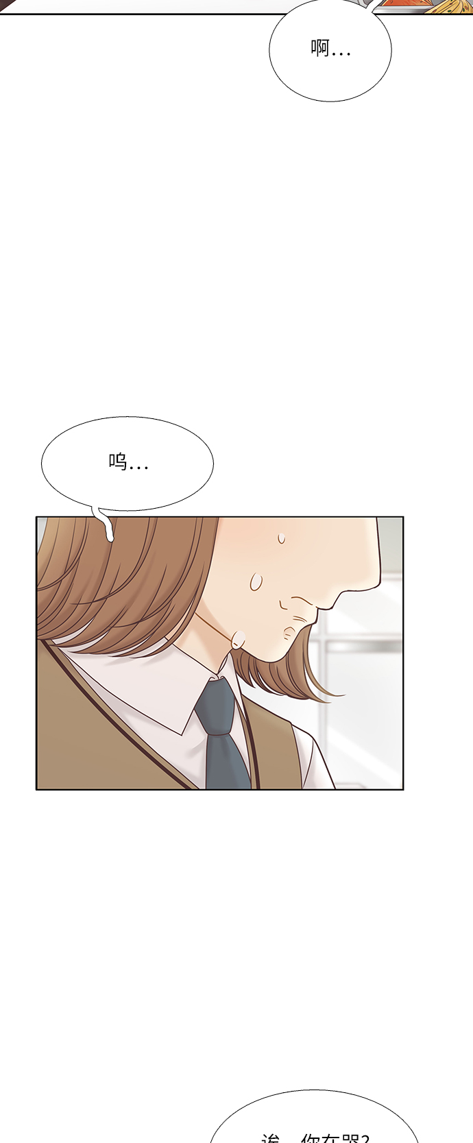 [第二季] 第62话1