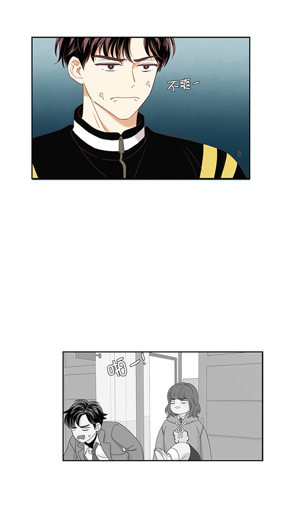 [第二季] 第5话1