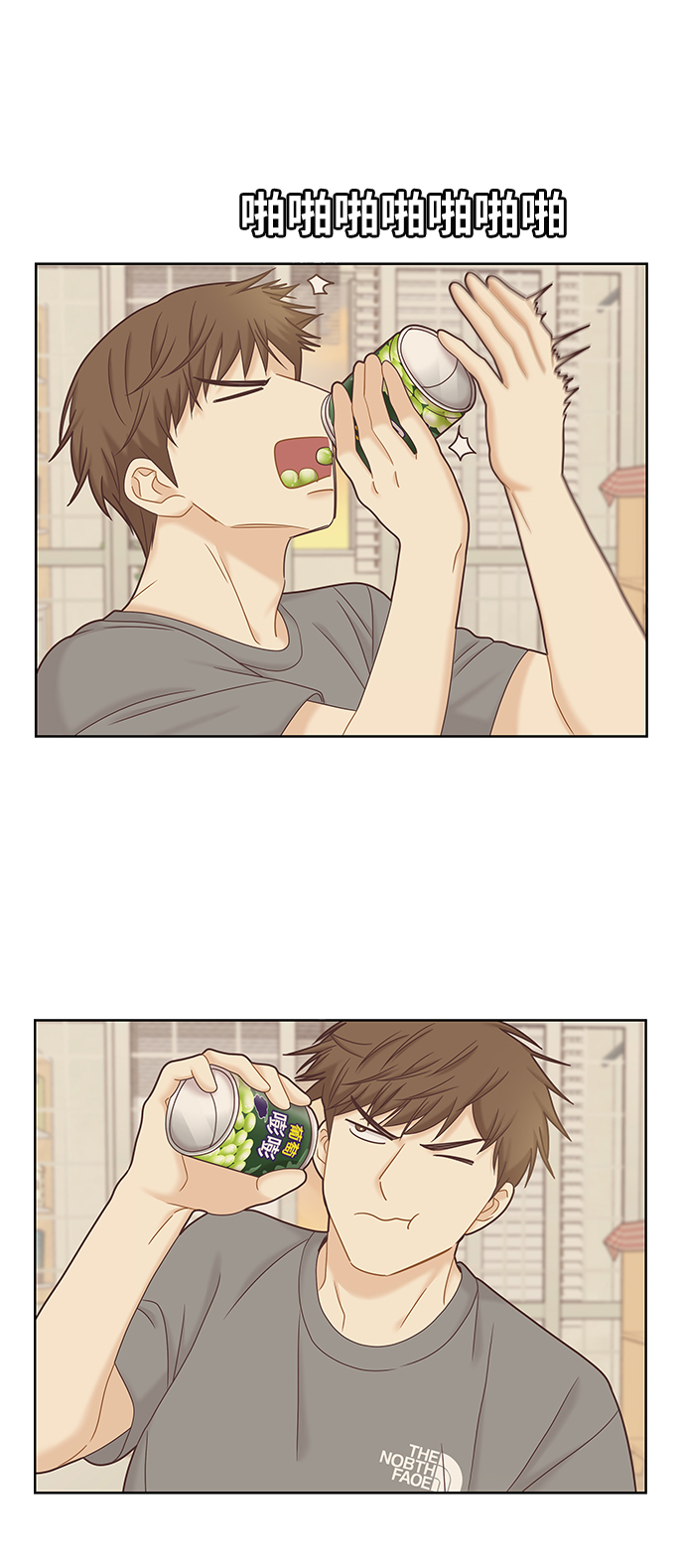 [第二季] 第57话4