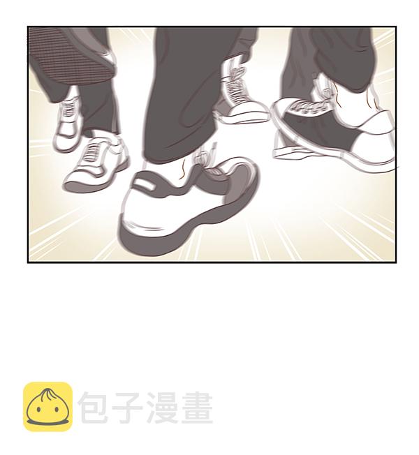 [第二季] 第3话1