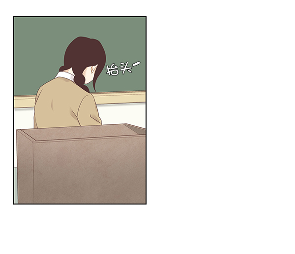 [第二季] 第3话4