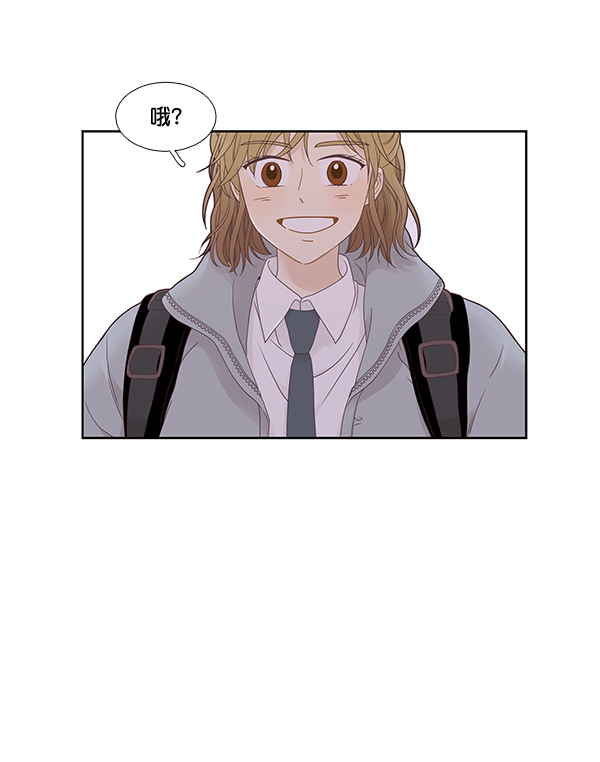 [第二季] 第2话4