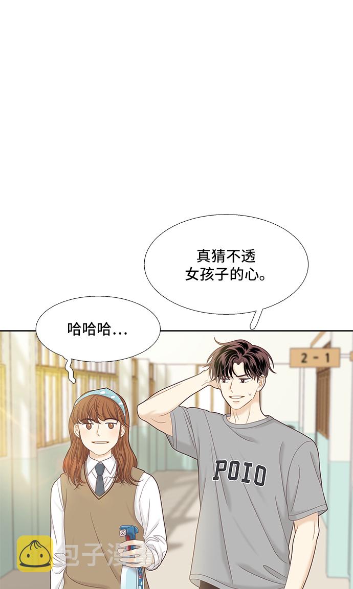 [第二季] 第56话2