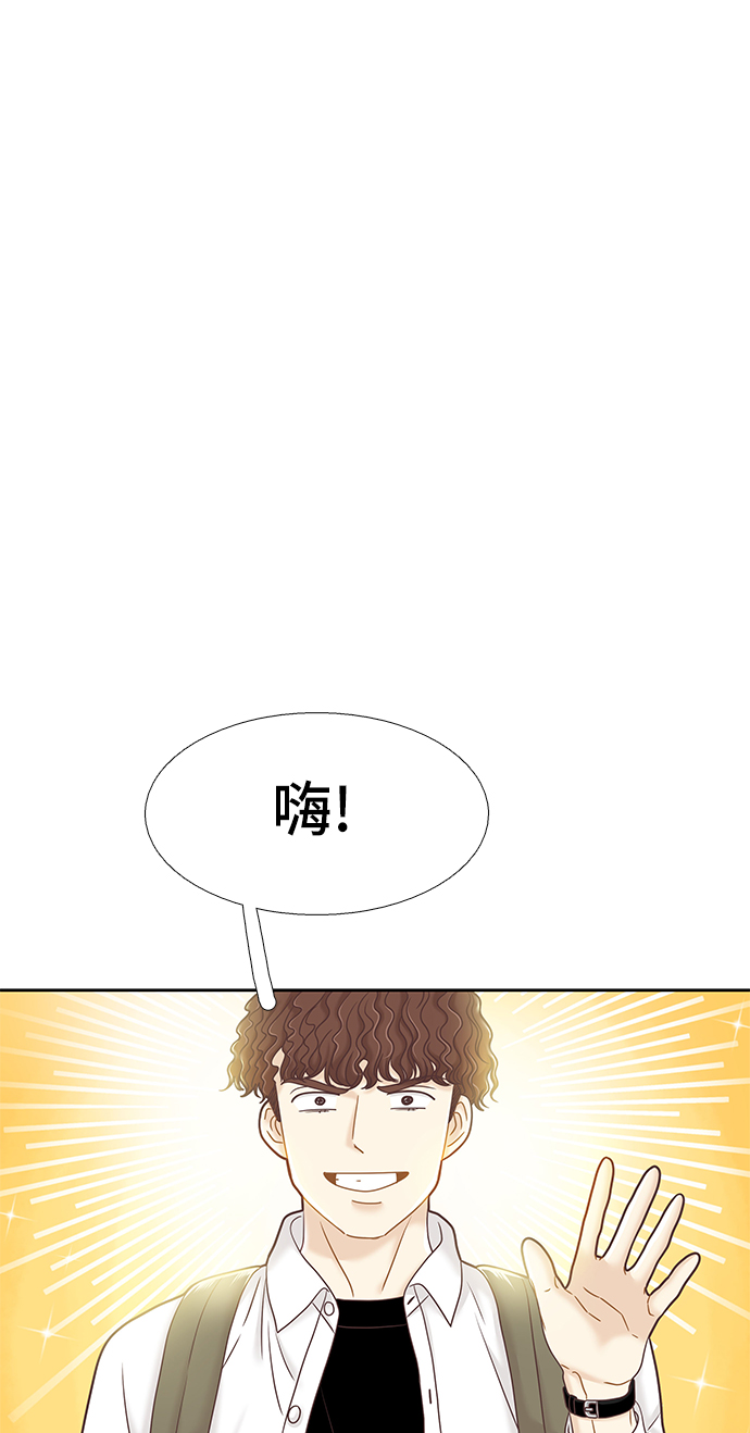 [第二季] 第56话3