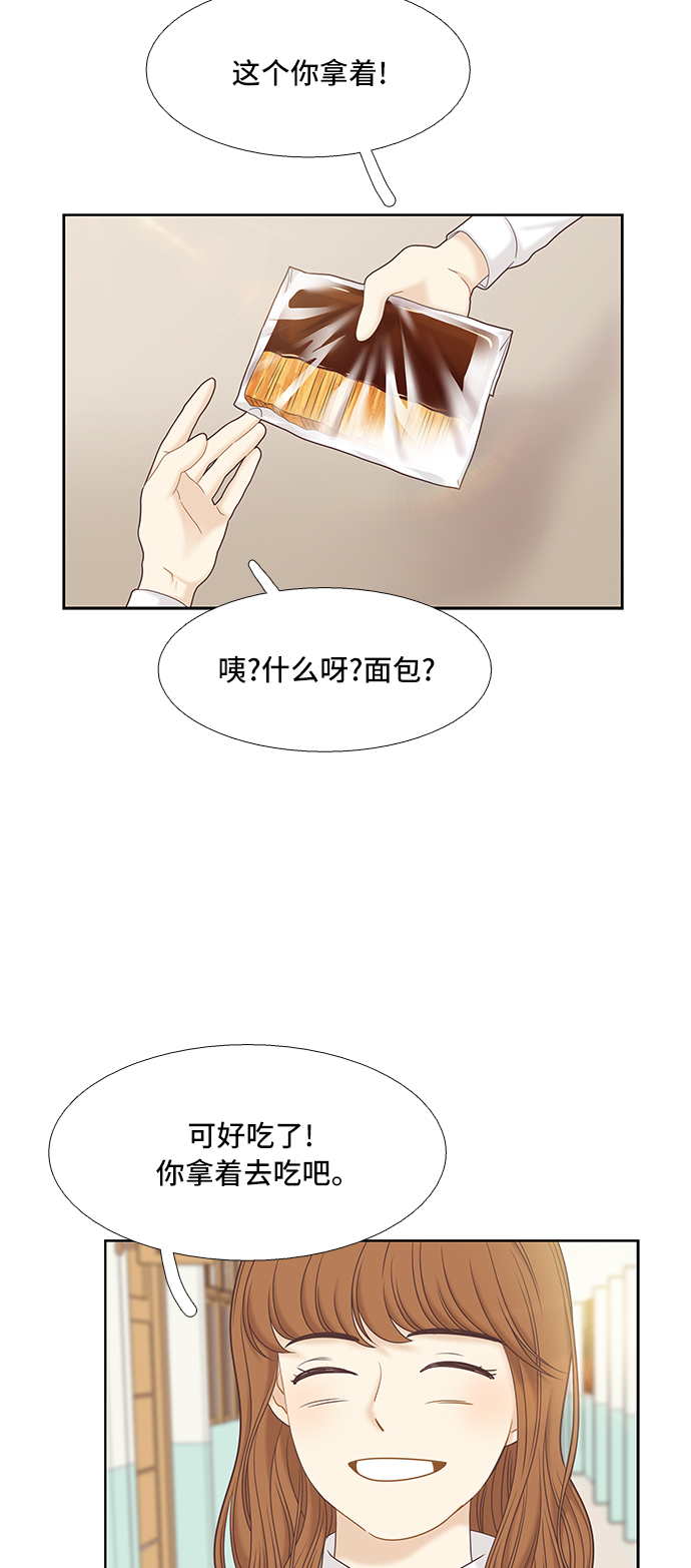 [第二季] 第55话0