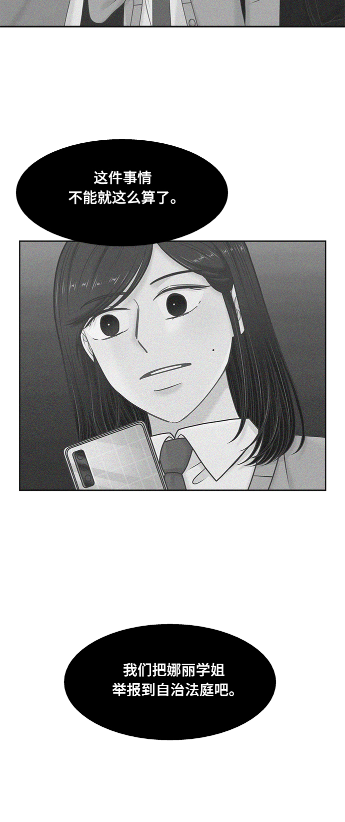 [第二季] 第106话0