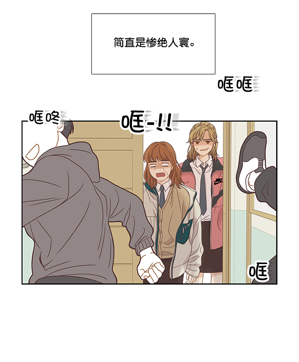 [第二季] 第3话2