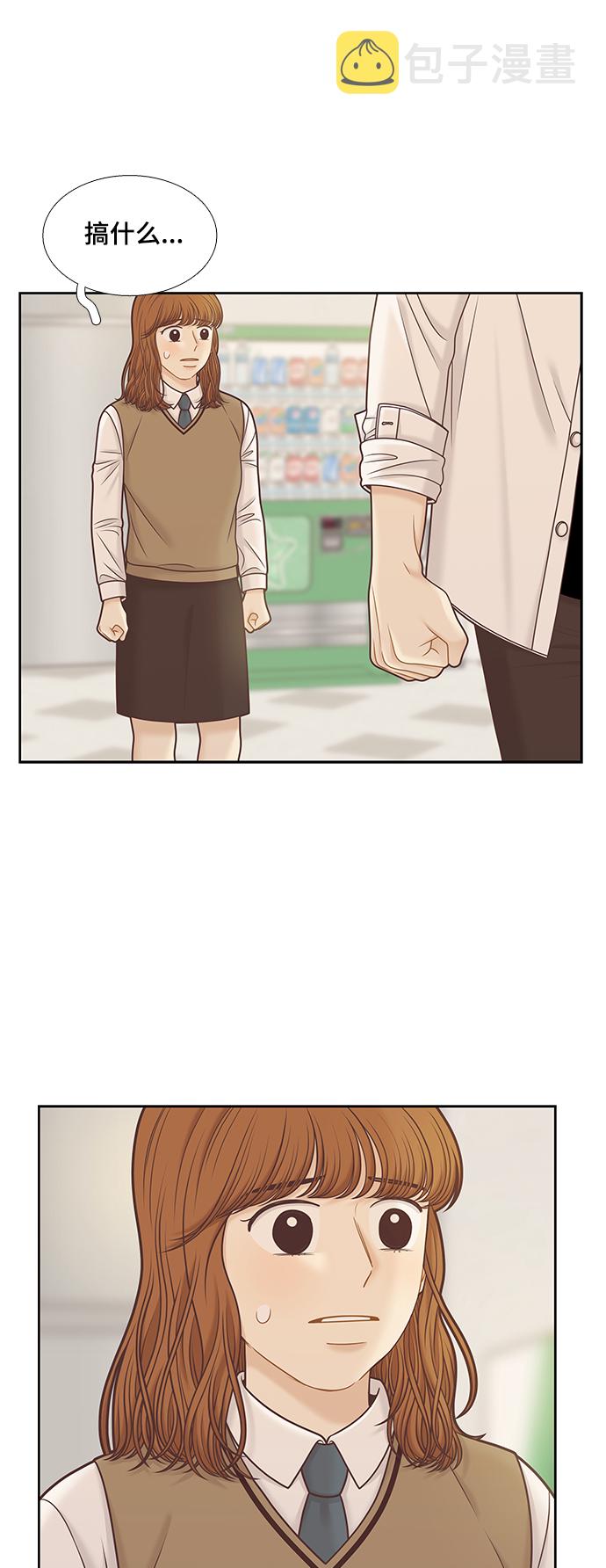 [第二季] 第104话2