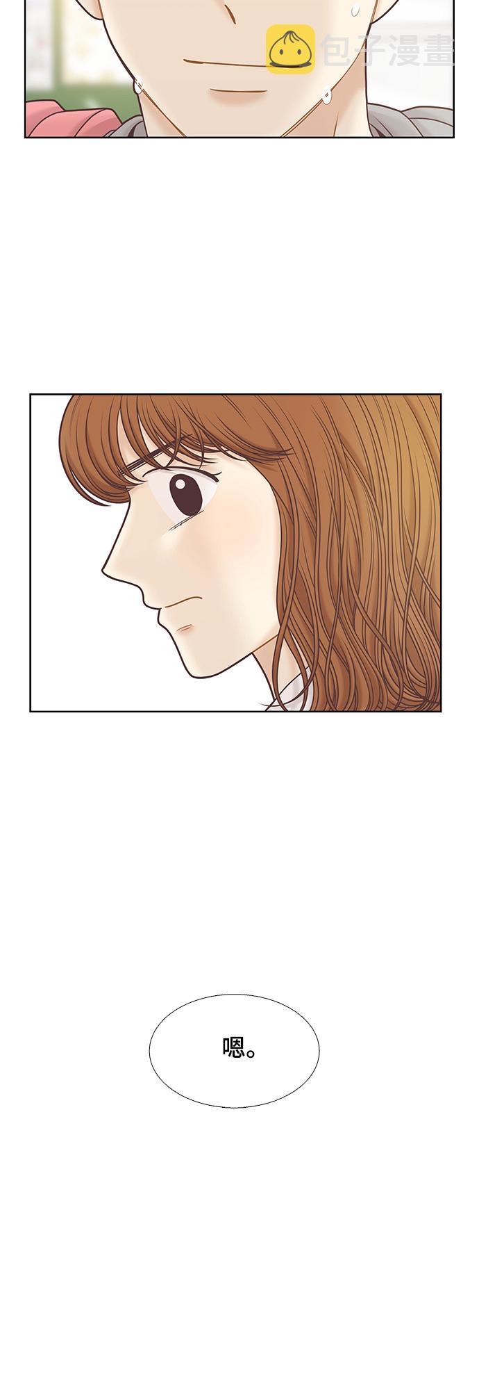 [第二季] 第89话4