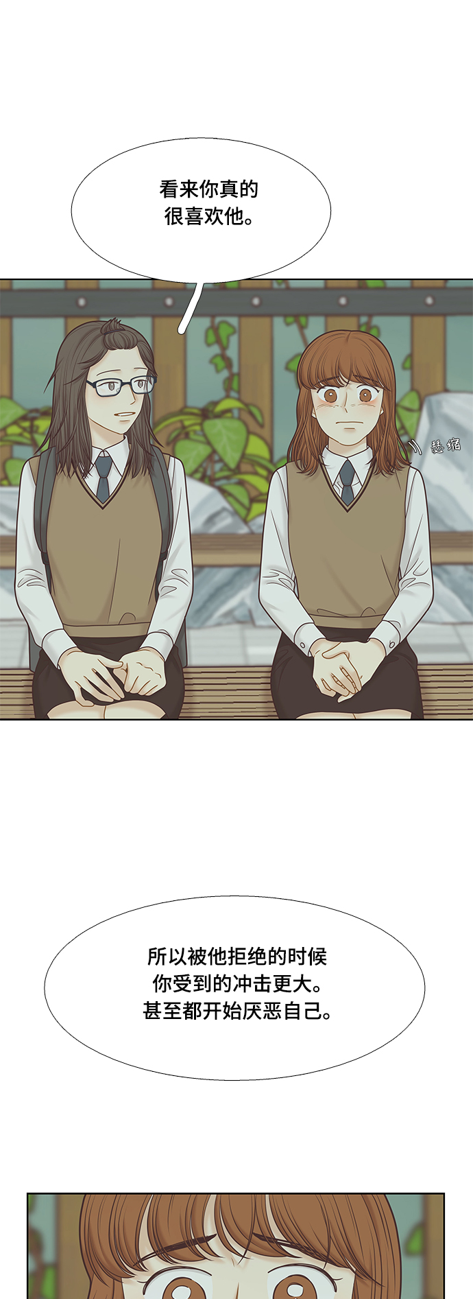 [第二季] 第78话0