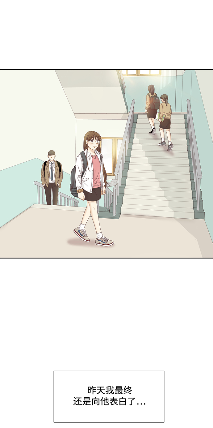 [第二季] 第56话0