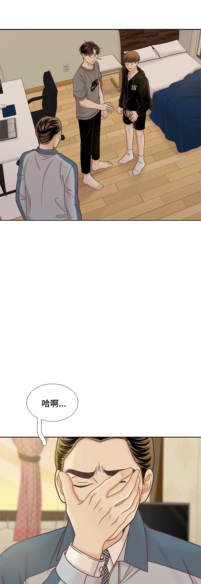 [第二季] 第107话0