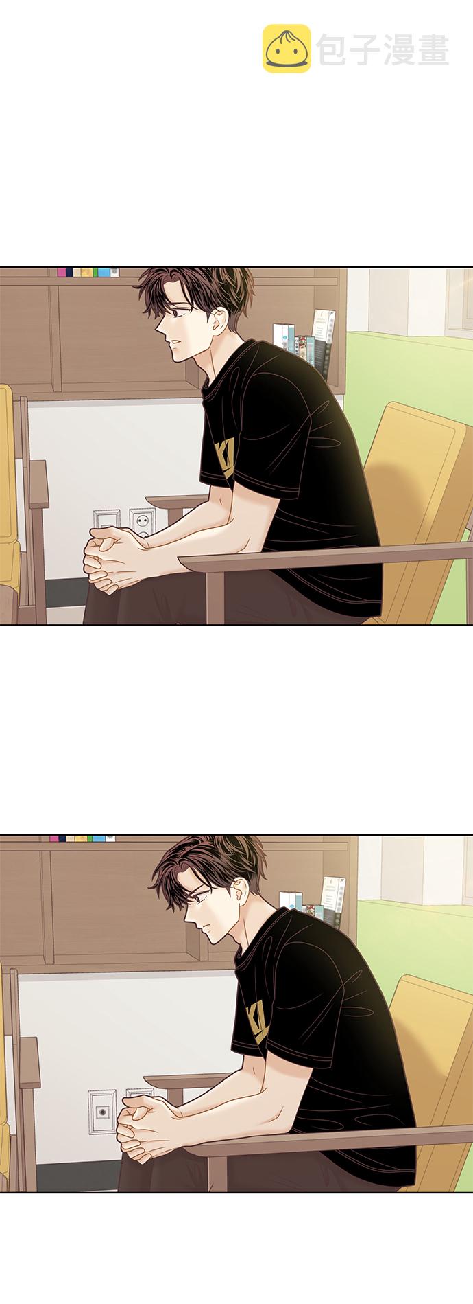 [第二季] 第82话3