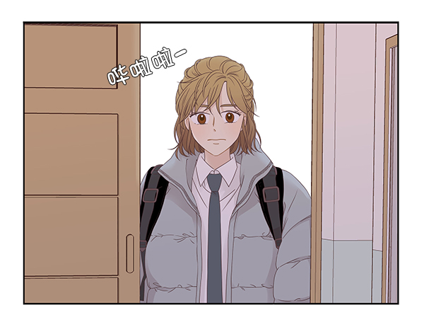 [第二季] 第2话3