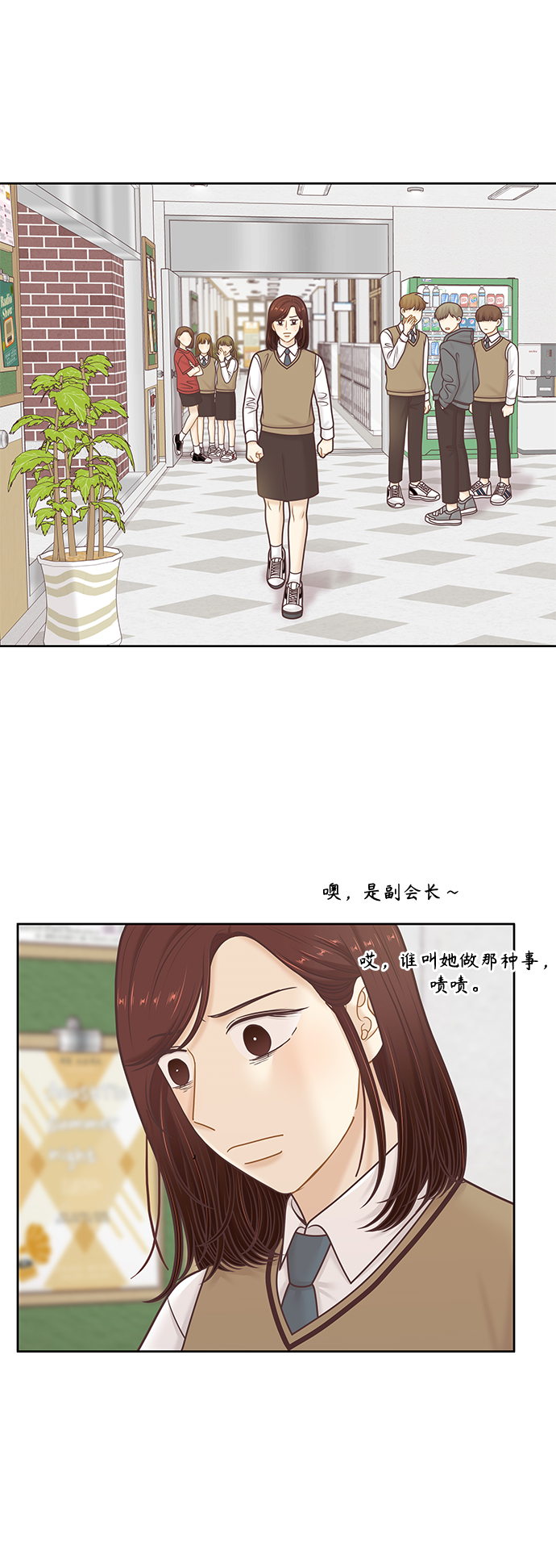 [第二季] 第104话0