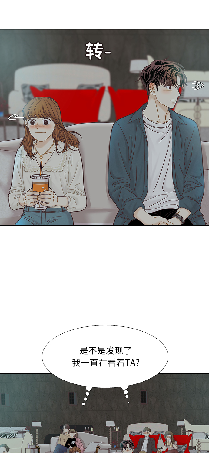 [第二季] 第65话2