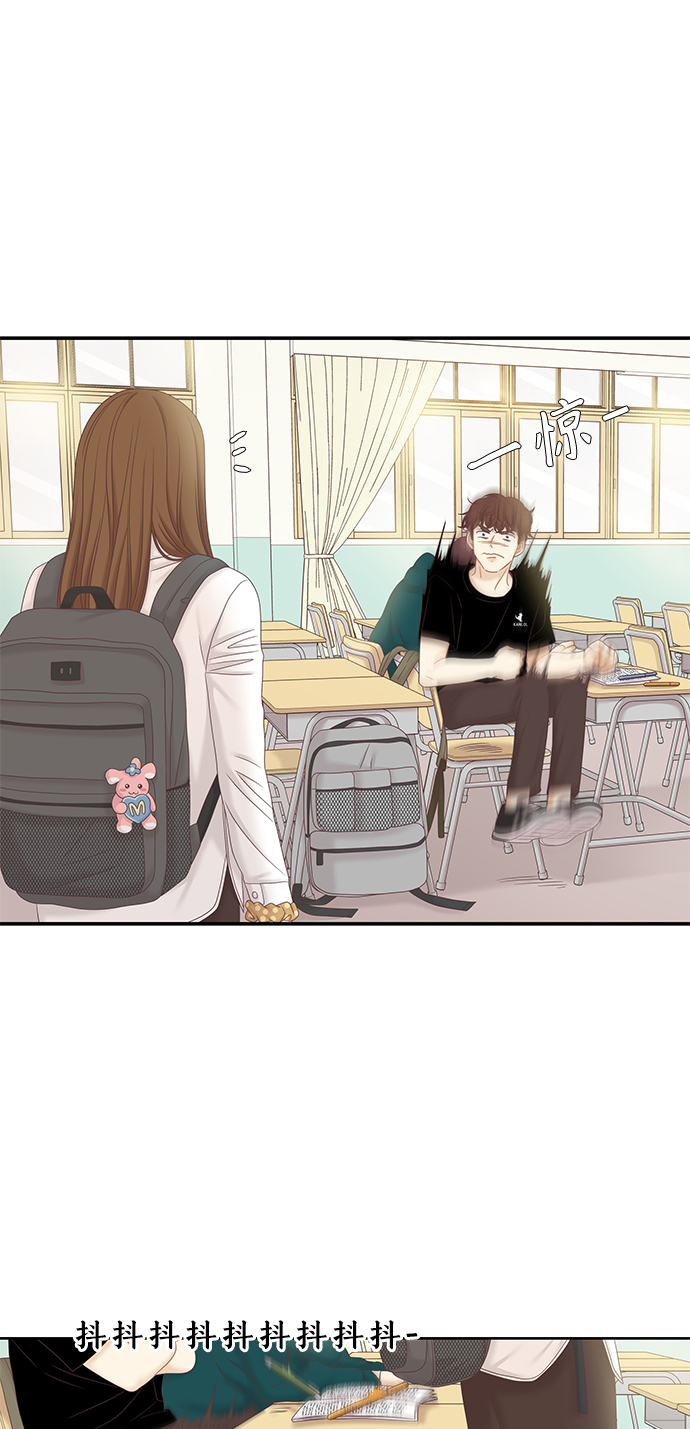 [第二季] 第56话4